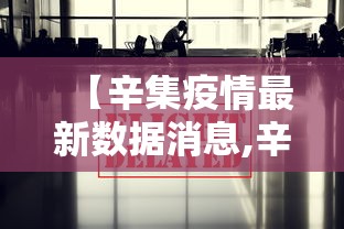 今日重大通报海宁麻将有挂没有开挂教程