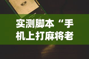 青岛确诊肺炎最新消息:青岛新型肺炎 青岛确诊肺炎最新消息:青岛新型肺炎