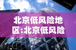 教程开挂辅助新圣游是不是有挂吗详细分享步骤 教程开挂辅助新圣游是不是有挂吗详细分享步骤