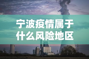 技术解答“钱塘十三水到底可以开挂吗	”确实可以开挂