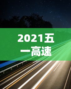 推荐一款边锋十三水确实可以开挂附详细步骤