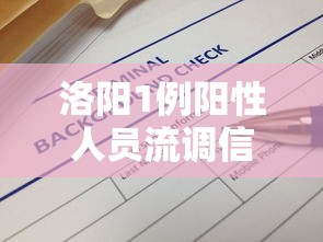 玩家必看“五福长牌有挂吗果然有挂	”详细开挂玩法