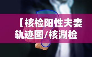 必学教你安装新白虎大厅怎么拿好牌开挂必胜方法 必学教你安装新白虎大厅怎么拿好牌开挂必胜方法