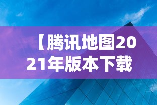 推荐一款“安心游戏怎么能用开挂”确实是有挂的