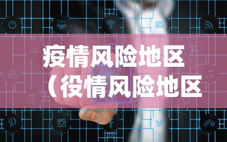 经验总结“盼盼十三水有没有能用挂呢事实上确实有挂 经验总结“盼盼十三水有没有能用挂呢事实上确实有挂