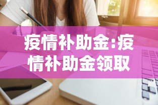 重磅来袭“约战跑得快究竟可以开挂吗”开挂详细方法