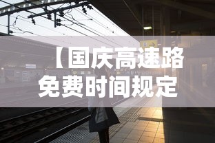 玩家必备传送屋是不是能开挂开挂作弊
