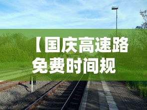 玩家必读“微乐麻将开挂器苹果版	”其实确实有挂