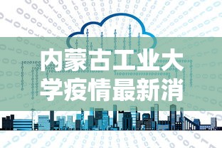 推荐一款“安心游戏怎么能用开挂	”确实是有挂的