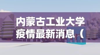 分享技术“财神棋牌必赢神器”真的有挂