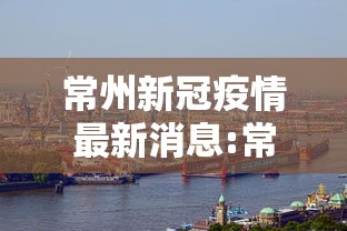 科技消息“微乐龙江麻将能开挂吗	”开挂方法