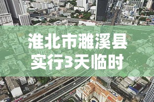 今日重大消息“欢乐游真的有挂吗”(确实有挂)