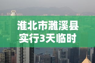 最新消息“沪乐麻将有挂吗专用神器	”确实能开挂 