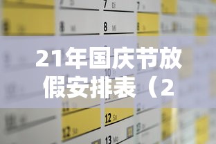 经验总结悠乐汇有挂么开挂步骤方法 经验总结悠乐汇有挂么开挂步骤方法