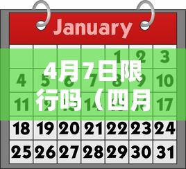 辅助教程“!可南微乐麻将有挂吗”(原来真的有挂)