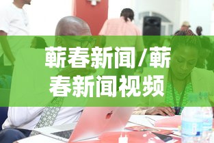 今日重大通报“微乐江西麻将究竟能不能开挂事实上确实有挂 今日重大通报“微乐江西麻将究竟能不能开挂事实上确实有挂