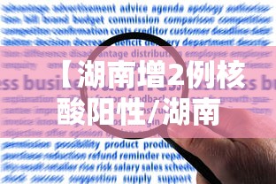 经验总结悠乐汇有挂么开挂步骤方法