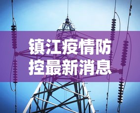 实测普及“小程序微乐浙江麻将有没有黑科技”其实是有挂