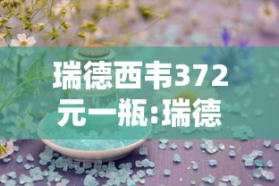 一分钟教你“小程序微乐四川麻将透视专用神器事实上确实有挂 一分钟教你“小程序微乐四川麻将透视专用神器事实上确实有挂