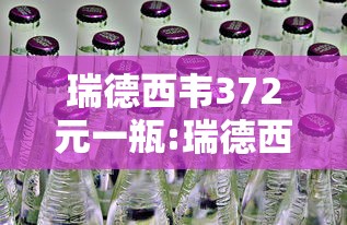 实测普及“南通长牌有开挂工具吗”详细开挂玩法