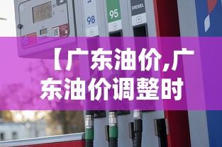 科技通报“欢聚茶楼原来有挂”开挂详细方法