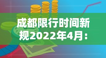 重磅来袭“518新版开挂专用辅助器”玩家必备神器