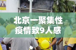 大家普及一下蜀渝牌乐汇透视专用脚本开挂辅助透视教程