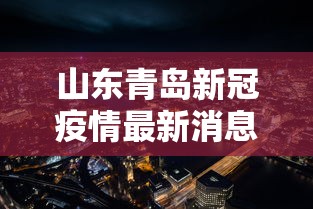 最新消息“欢聚茶楼到底要怎么用挂”详细分享步骤