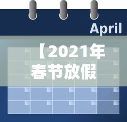 教程开挂辅助“微乐跑得快万能开挂器”分享装挂详细步骤