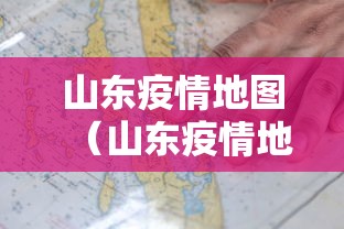 今日科技欢乐四喜怎么开挂原来确实有挂 今日科技欢乐四喜怎么开挂原来确实有挂