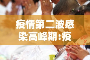 我来教大家“人人有挂么	”2026用挂