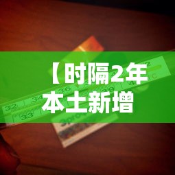 我来教大家“人人有挂么”2026用挂