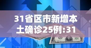 重磅来袭鱼扑克究竟有没有挂可以辅助 重磅来袭鱼扑克究竟有没有挂可以辅助