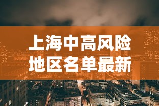 今日重大消息十三十三水插件是真的吗详细开挂教程