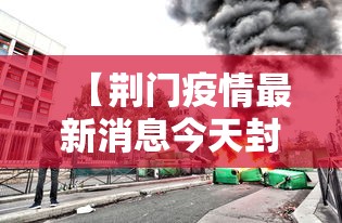 推荐一款十三水有没有黑科技玩家必备神器 推荐一款十三水有没有黑科技玩家必备神器
