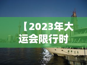 辅助教程分享“公众号讯奇有规律吗”确实是有挂