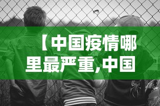 了解科技“沪乐麻将到底有没有透视挂吗”详细开挂步骤