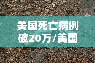 北京中小学幼儿园今日停课:北京幼儿园停课最新