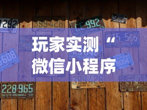 【31省新增48例境外输入病例,昨日增6例境外输入】 【31省新增48例境外输入病例,昨日增6例境外输入】