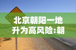 科技通报链接拼三张是不是有挂附开挂脚本详细步骤