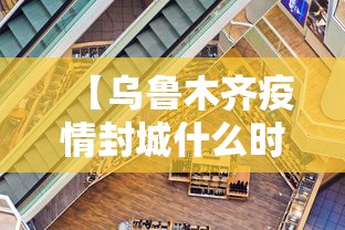 推荐一款“雀神麻将透视神器下载	”事实上真的有挂