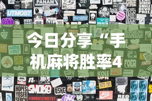 【新疆新增无症状感染者13例/新疆新增一例无症状感染者】 【新疆新增无症状感染者13例/新疆新增一例无症状感染者】