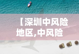 科技通报链接拼三张是不是有挂附开挂脚本详细步骤