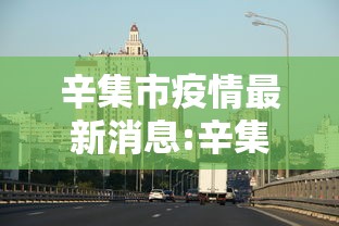 科技资讯“白金岛三打哈确实是有挂吗”真的可以开挂