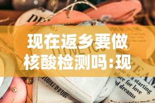 科技通报比鸡跑得快有挂吗专用神器开挂透视神器