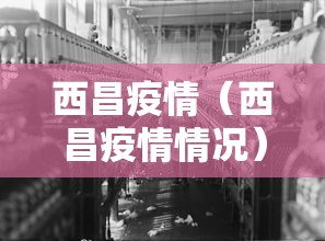了解科技“中至鹰潭麻将真的有挂吗”详细开挂方法