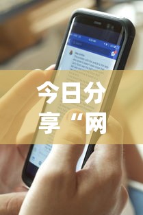 实测推荐富豪川麻换三张有辅助挂吗真的可以开挂
