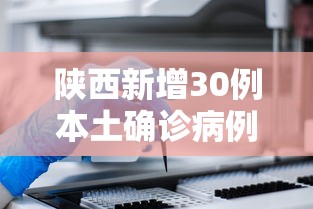 实测推荐“熊猫怎么能好牌”其实确实有挂