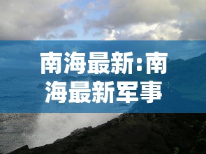 经验传递“朋友贵州麻将究竟能不能开挂”真可以装挂