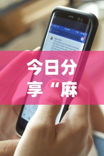 河南新增4例本土确诊病例/河南新冠病毒最新情况 河南新增4例本土确诊病例/河南新冠病毒最新情况